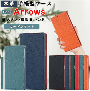 {v arrows We2 Plus N F-51C Jo[ 炭炭X}[gtH F-52B Arrows We F-51B 炭炭X}z F-42A me F-01L  Sʕی Arrows NX9 F-52A 5G ϏՌ X^h@\ ho J[h }Olbg Arrows 5G F