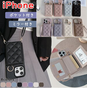 t iPhone 16promaxP[X 15ProMax 16e wʎ蒠^ iPhone 14 ProMax 14  ACtH 13 12 11 ϏՌ ho J[h }Olbg iPhone 13 ProMax 12ProMax X}zP[X ϒ ~[t X}zV