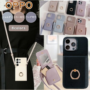 ���t�� OPPO Reno11 A �w�ʃx���g OPPO A79 5G ������ �o�b�O�� OPPO Reno14 OPPO Reno13 A �X�^���h�@�\ �h�o �J�[�h���� �}�O�l�b�g oppo Reno9a Reno7a �v �قڋ@�� �J�[�h�|�P�b�g oppo a5x a3 5g �P�[�X ���ϒ��� 