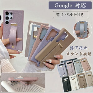 xgt gуP[X O[OsNZ 8a 7a 6a  if Vv google sNZ9a Pro XL yʃX}z U[ pfUC google pixel 9pro xl v[g ϋv INS ؍ ̎q X^