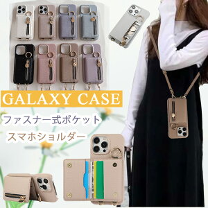 t@Xi[t MNV[ s24feP[X e MNV[s24 s25 P[X 蒠^ wʎ[ galaxy a25 X}zV_[  ho icJ[hΉ Galaxy a54 5G P[X galaxy a53 5g a55 5g Xgbvt