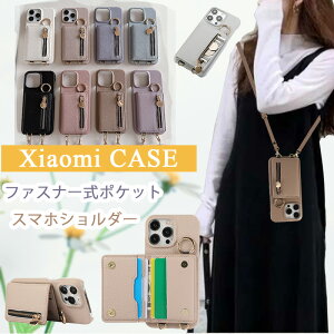 t@Xi[t e xiaomi 14ultra wʎ蒠^ redmi note13 pro 5gX}zV_[  Xiaomi 13T 13T Pro ho icJ[hΉ ^ wʎ[ |Pbgt Xiaomi Redmi 12 5G Ί| ؍ ̎q Xiaomi POCO F6 P