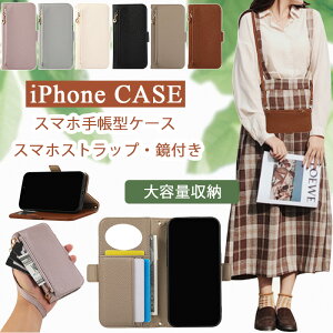 ���t�� iPhone16e 16ProMax 15ProMax �蒠�^ �J�o�[ iPhone 15Plus 14Plus 15Pro 14 Pro ���i�����U�[ �����h�~ �A�C�z�� 15 14 13 12 11 �ϏՌ� SE ��O���� SE2 �A�C�z�� 7 8 iPhone 13 ProMax 12 ProMax �_��TPU �X�}�z�V����