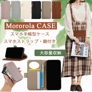 t g[ Moto G66J G66Y 5G X}zP[X Moto G32 4G P[X 蒠^ tJo[ edge60s Pro 5G J[h[ Moto G05 G53J G53Y E32S h~ Sʕی ϏՌ Motorola edge 40 neo 50 Pro P[X X}zV