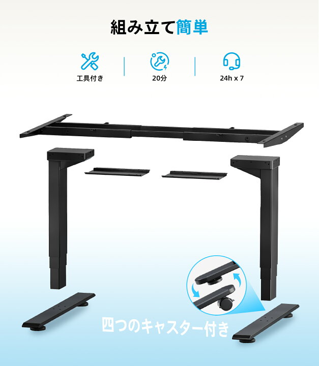 楽天市場】【10％OFFクーポンx4/2迄】Maidesite 昇降デスク T2 Pro 