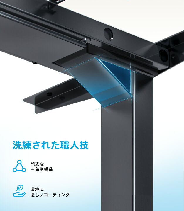 楽天市場】【10％OFFクーポンx4/2迄】Maidesite 昇降デスク T2 Pro 