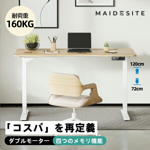 Maidesite ~fXN d ItBXfXN ~ fXN ݑ  ݑ[N ~ ~e[u ~fXN  d~fXN p\RfXN X^fBO fXN [