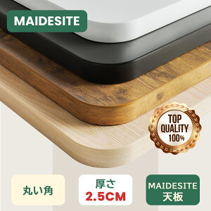 Maidesite V ~fXN 2.5cm DIY ׋ X^fBOfXN ɗD gȒP ܔNۏ