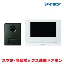 楽天市場】wp−2med－t アイホンの通販