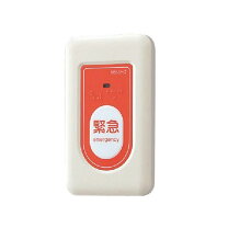 楽天市場】アイホン nbr-7wa 呼出ボタンの通販