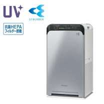 楽天市場】中古 空気清浄機 ダイキンの通販