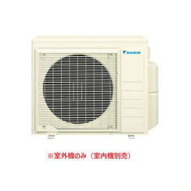 ダイキン 2M605AV マルチエアコン システムマルチ 室外機のみ 2室用 6.0kW 単相200V (2M63AVの後継品) ♪