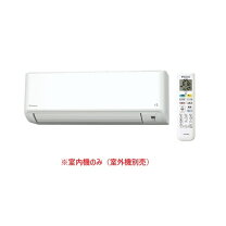楽天市場】エアコン 5.0kwの通販