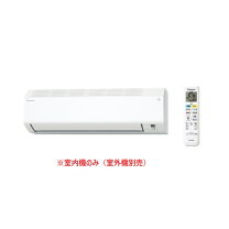 楽天市場】ダイキン エアコン2．2kwの通販