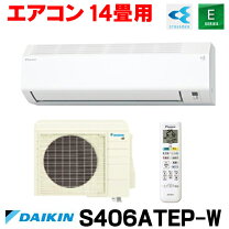 楽天市場】s40ytep-wの通販