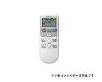 楽天市場】エアコン リモコン 日立 ras?259fxの通販