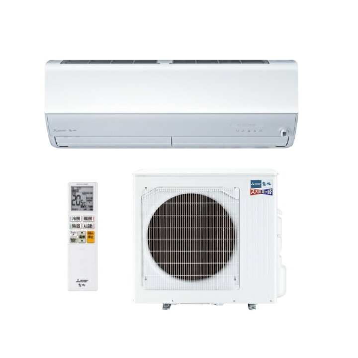 楽天市場】三菱 MSZ-HXV8026S(W) エアコン 26畳 ルームエアコン HXV 