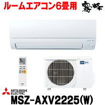 楽天市場】msz-axv2221 wの通販