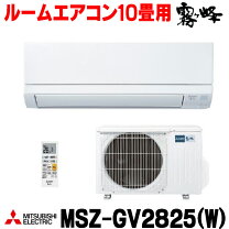 楽天市場】三菱 ルームエアコン【msz－gv2819 wの通販
