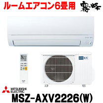 楽天市場】エアコン 三菱 6畳の通販