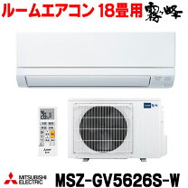 楽天市場】msz－gv5617sの通販