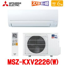 楽天市場】msz-kxv2222-wの通販
