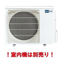 楽天市場】室外機のみ 三菱の通販