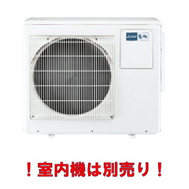 三菱　MXZ-6021AS　システムマルチ 室外機 3室用 60システム 室外電源 単相200V [♪Å]