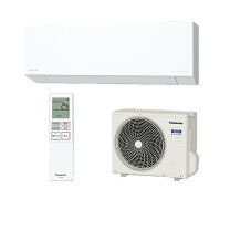 楽天市場】パナソニック エアコン EXシリーズ 8畳の通販