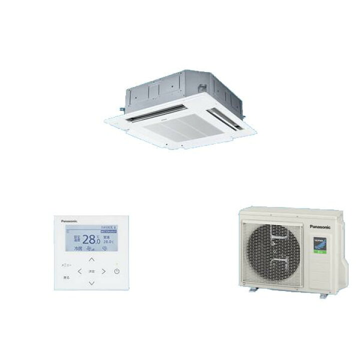 楽天市場】パナソニック PA-P80U7HB 業務用エアコン 4方向天井カセット 