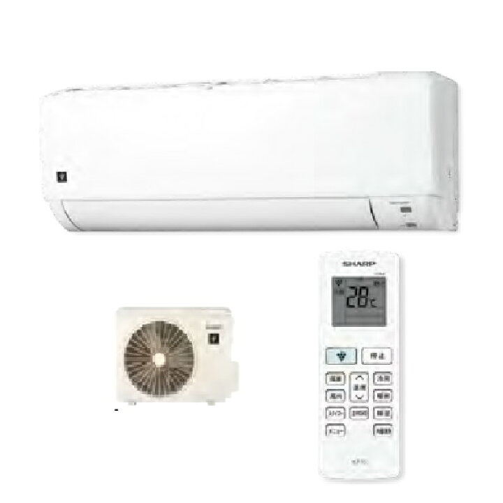 ほぼ新品】エアコン シャープ AC-40NFT2 14畳用