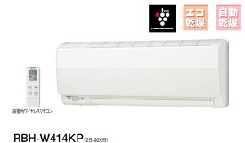 楽天市場 プラズマクラスター 最安値の通販