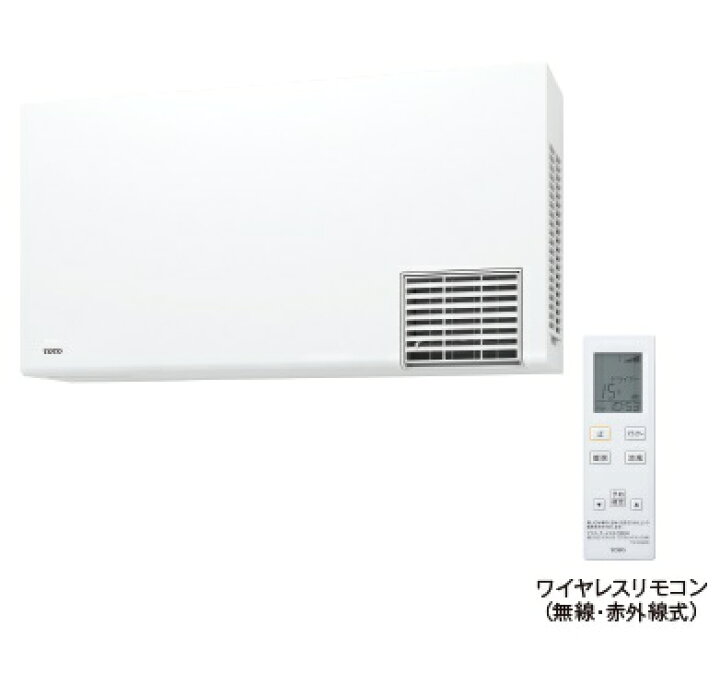 楽天市場】洗面所暖房機 TOTO TYR1024BD 三乾王 AC200V 電源直結式 