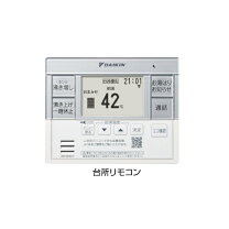 楽天市場】BRC083D1の通販