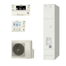 日立 『BHP-FS46XH+インターホンリモコン+脚カバー』 エコキュート フルオート 薄型タンク 一般地仕様 460L ♪