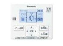 楽天市場】panasonic エコキュート リモコン he－cqvの通販