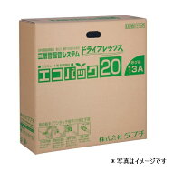 タブチ エコパック　UPC10-10ECO 20M　パイプ口径φ10長さ20m 保温材厚10mm [■]