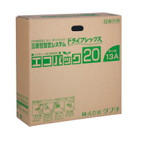 楽天市場】タブチ エコ パック 20の通販