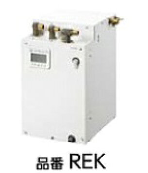 楽天市場】TOTO パブリック用電気温水器 REKシリーズ 【REKB12A12 