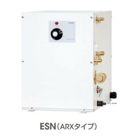 イトミック ESN35A(R/L)X111E0 小型電気温水器 ESNシリーズ 適温出湯タイプ(37℃) 単相100V 1.1kW 貯湯量35L 密閉式 操作部A ※受注生産品 [§]