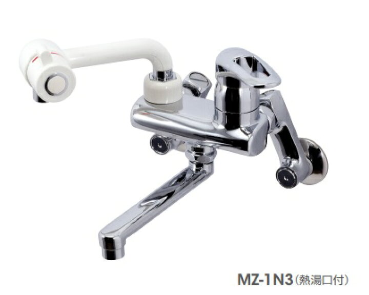楽天市場】ワンレバー式混合水栓 イトミック MZ-1N3 まぜまぜ MZ-N3 