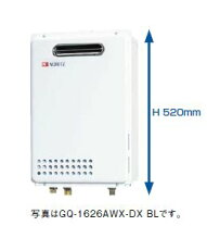 楽天市場】gq-1626awx-dxの通販
