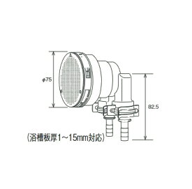 パロマ 【BSFA-CPJ10-L】(50748) 給湯器部材 オプション部品 LS兼用循環金具(バスアダプター) 強制循環タイプ用 L固定タイプ