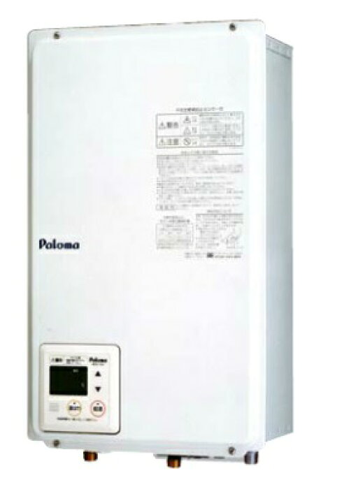 楽天市場】ガス給湯器 パロマ PH-20LXTB リモコン付属 屋内設置 FF式 