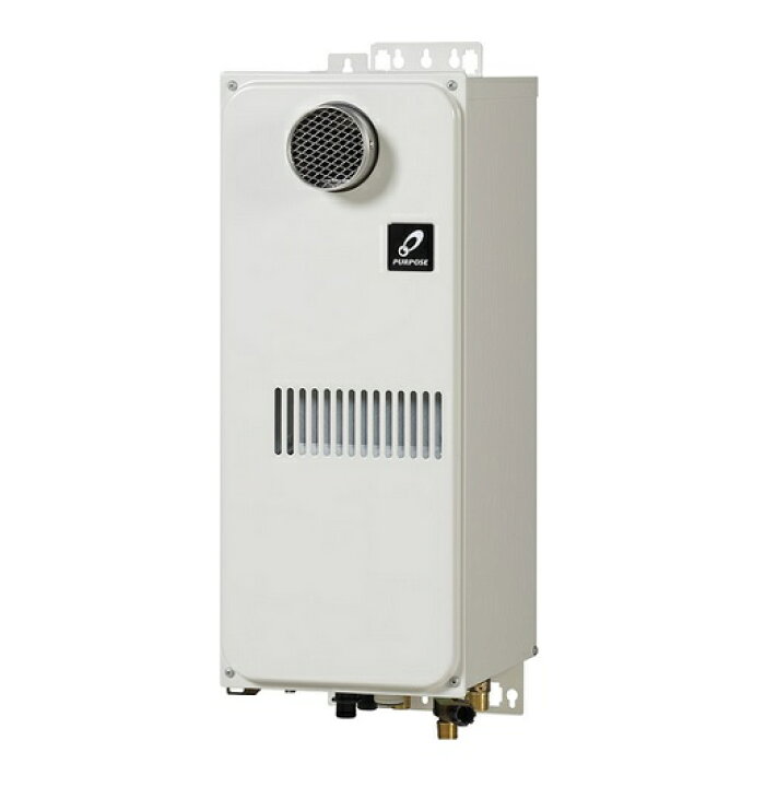 楽天市場】パーパス 【GX-1602AWS-1 都市ガス用】 給湯器 ガスふろ給湯 