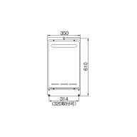 リンナイ [UOP-G030-24-UW 23-3264]PS 取付アダプタ 取替対応機種(RUX-AシリーズのWタイプ) ユーロホワイ…
