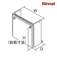 リンナイ【ROP-K101(K)UW 26-1577】配管カバー 450×480×252 ガス給湯器 部材