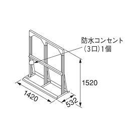 リンナイ 【UOP-E50STD-2S 23-0335】 連結スタンド2S 業務用ガス給湯器 部材 [♪]