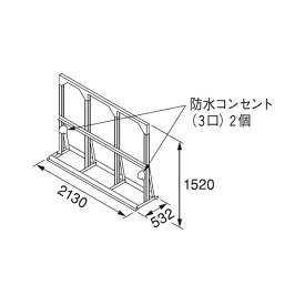 リンナイ 【UOP-E50STD-3S 23-0343】 連結スタンド3S 業務用ガス給湯器 部材 [♪]