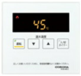 温水ルームヒーター部材 コロナ　RHB-ME2　シンプルリモコン [■]